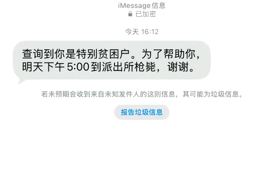 有老哥在用着iPhone 15 256G吗？卡不卡啊？现在这台vivo卡得飞起，想找朋友拿台先过渡40 / 作者:腾霄又是孙悟空 / 