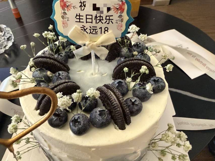 今天浅浅吃个生日蛋糕

57 / 作者:南城余梦 / 