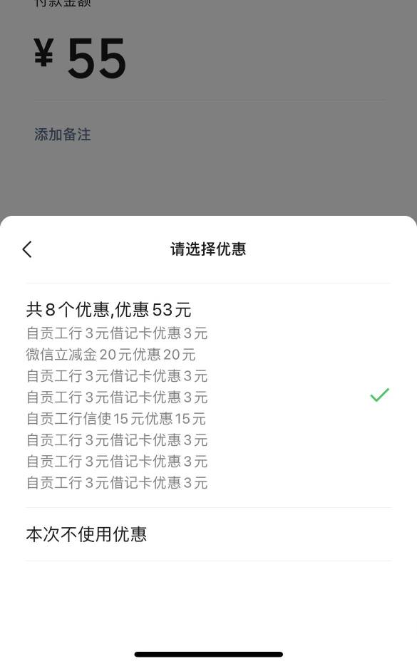 工行飞自贡弄了了50+

41 / 作者:钟意ffds / 