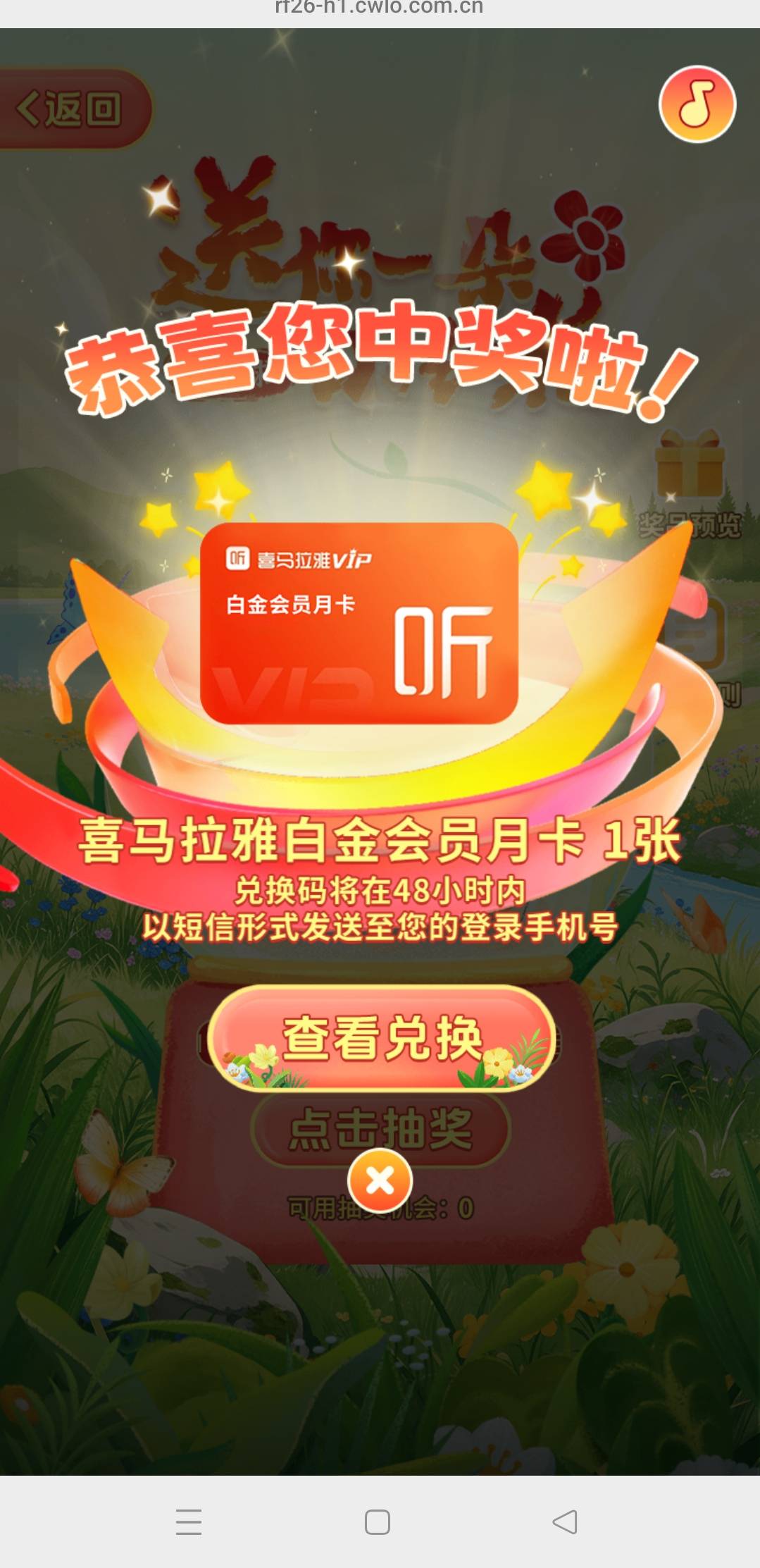 一发入魂，能卖几块

17 / 作者:sisyphus / 