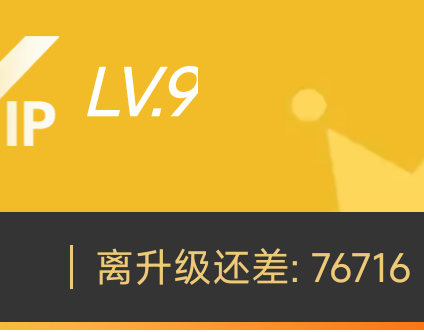 中信自从24年财富广场打立减j螺丝，就被拉黑到现在，啥活动都是谢谢...

38 / 作者:鱼的第八秒 / 
