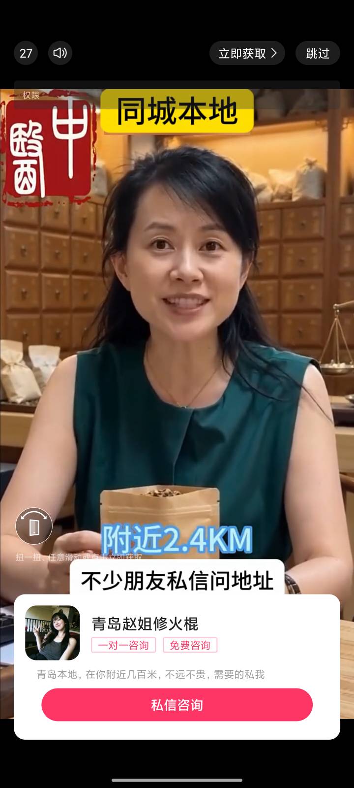 赵姐这么权威吗，有老哥去过吗

1 / 作者:油桶加油炼金 / 