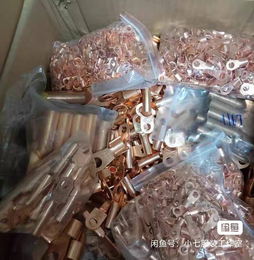 这帮薅铜的，也挺牛，这点玩意也不少钱！

4 / 作者:从此向钱看 / 