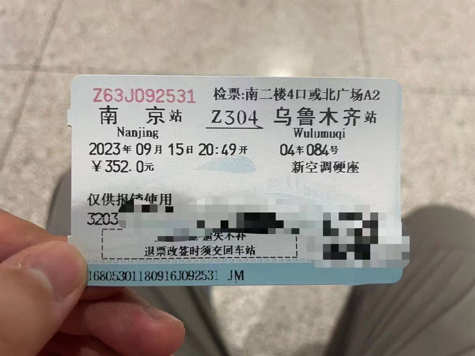波波们，当年我也是个铁腚，这会熬不住了

25 / 作者:我不是彦祖 / 
