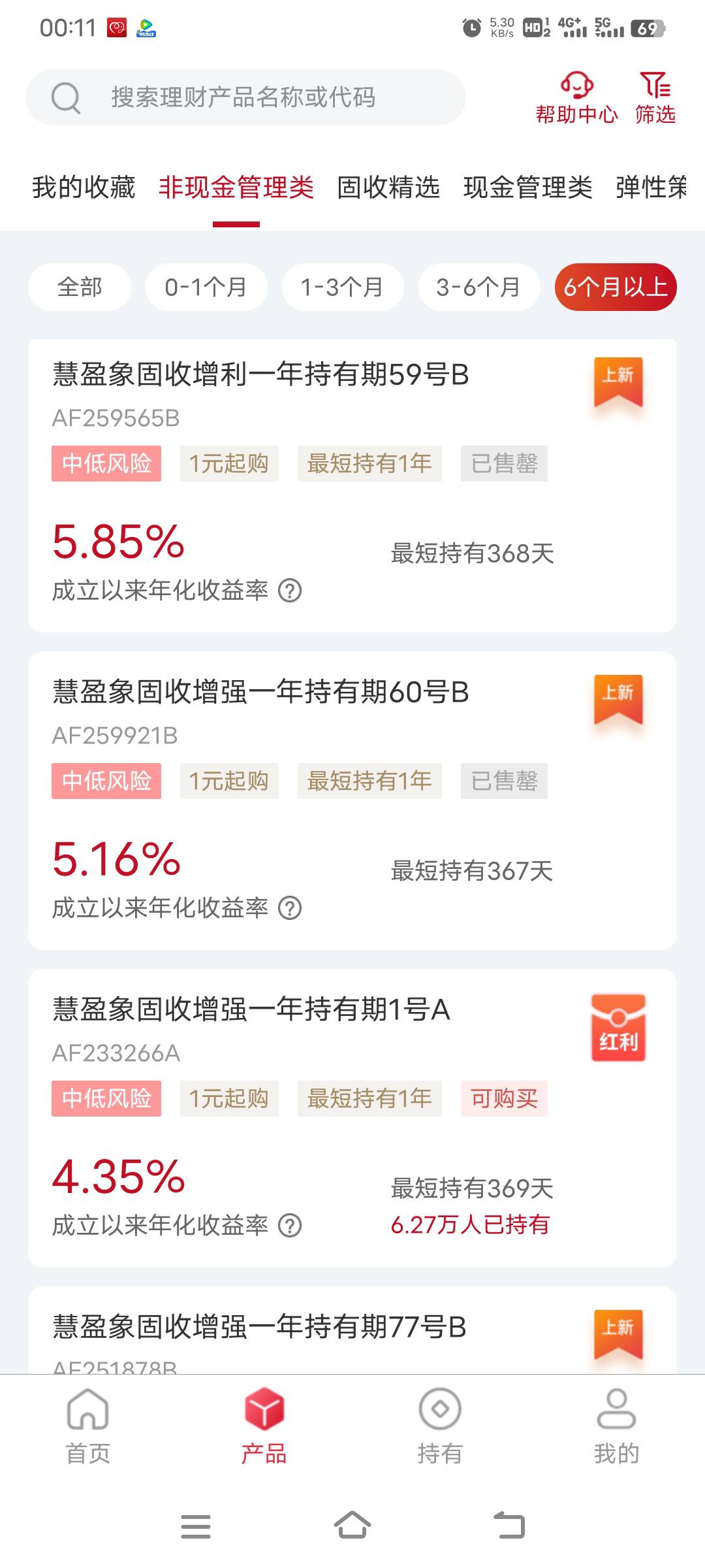 中信这两个活动咋完成？弄了还是没完成状态


92 / 作者:幕僚！ / 