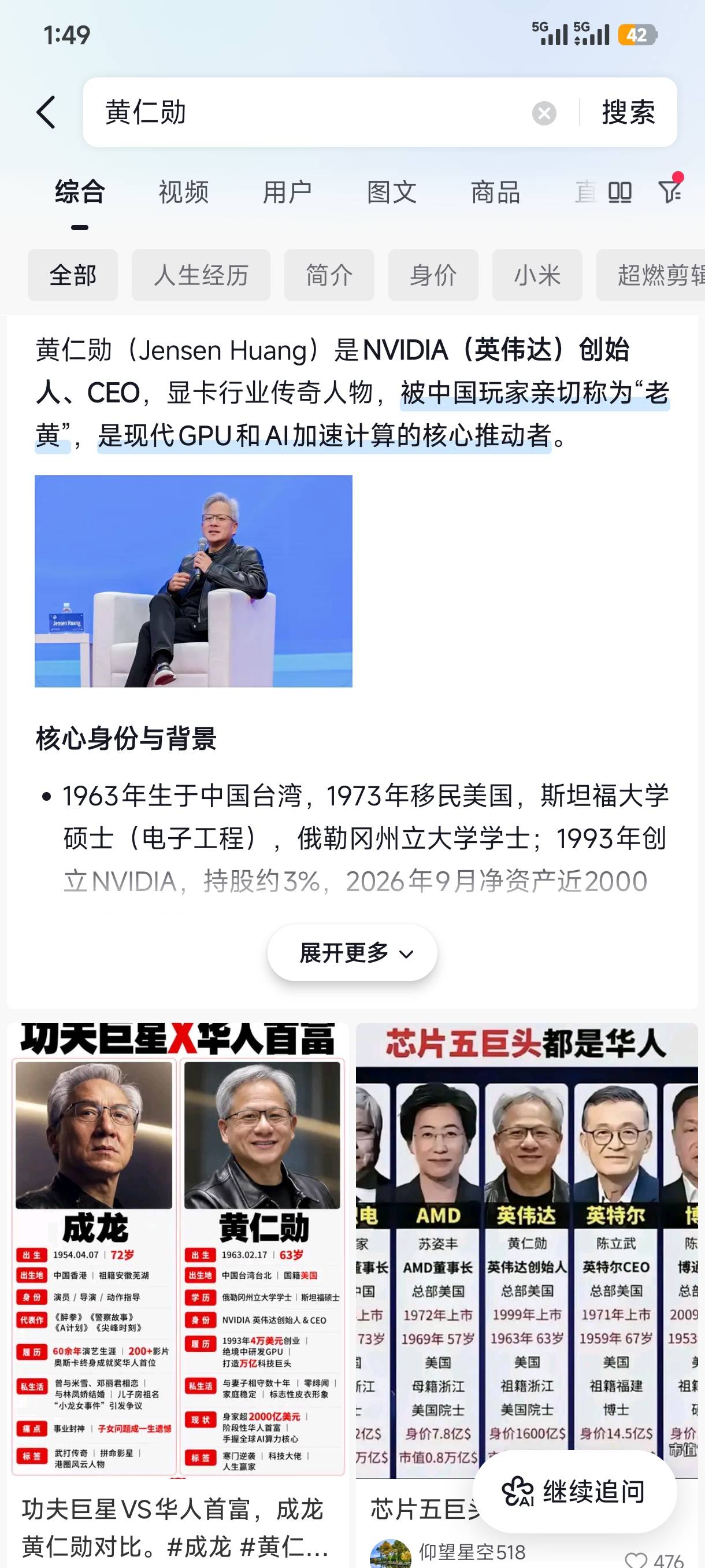 信银7000积分什么用

61 / 作者:那鹧鸪怎么说 / 