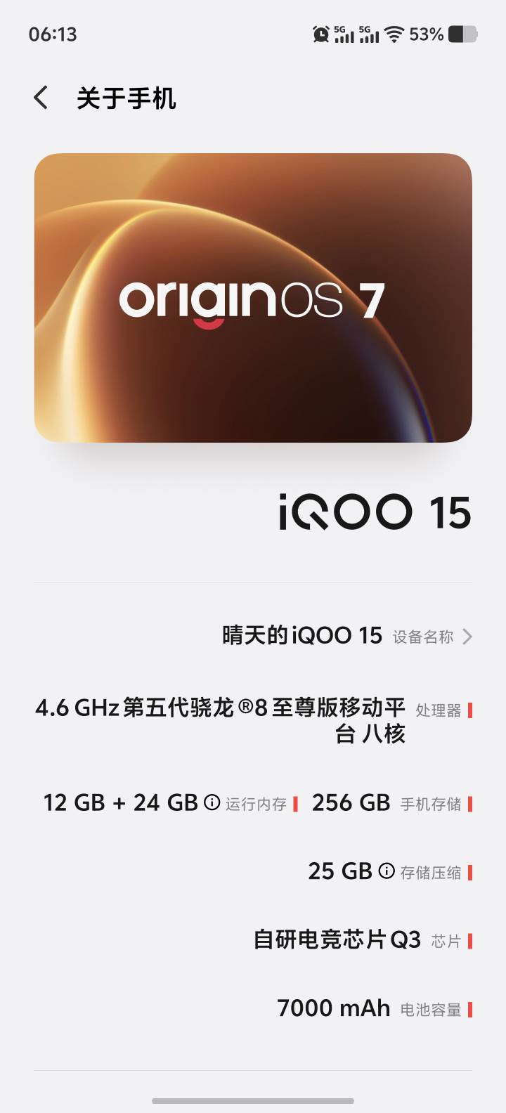 挂壁机能卖1500吗？  想卖了最后一五

29 / 作者:能中大奖吗 / 