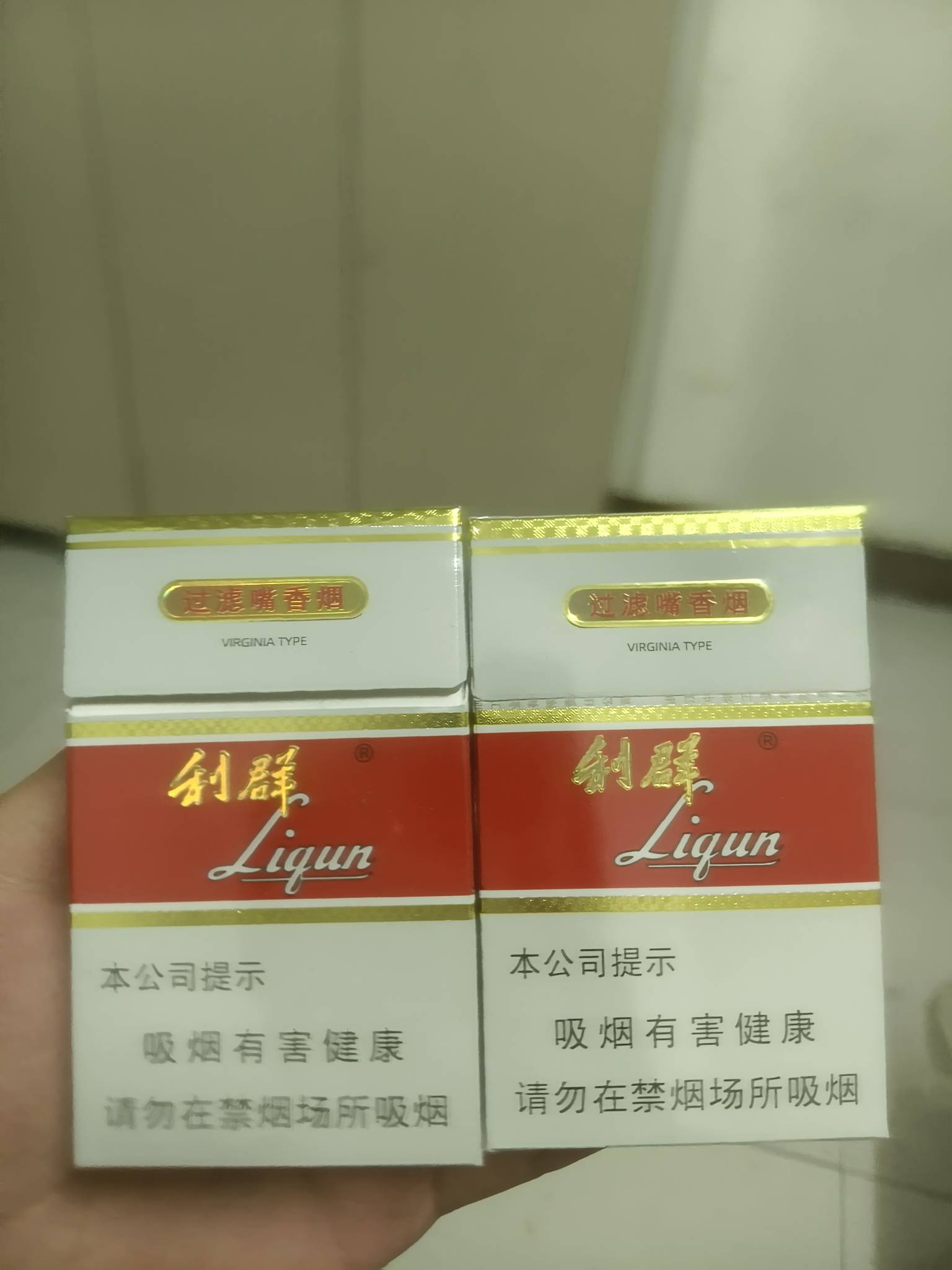 昨晚断粮到现在，一口没抽，马上戒掉了
12 / 作者:幼稚园扛把子 / 