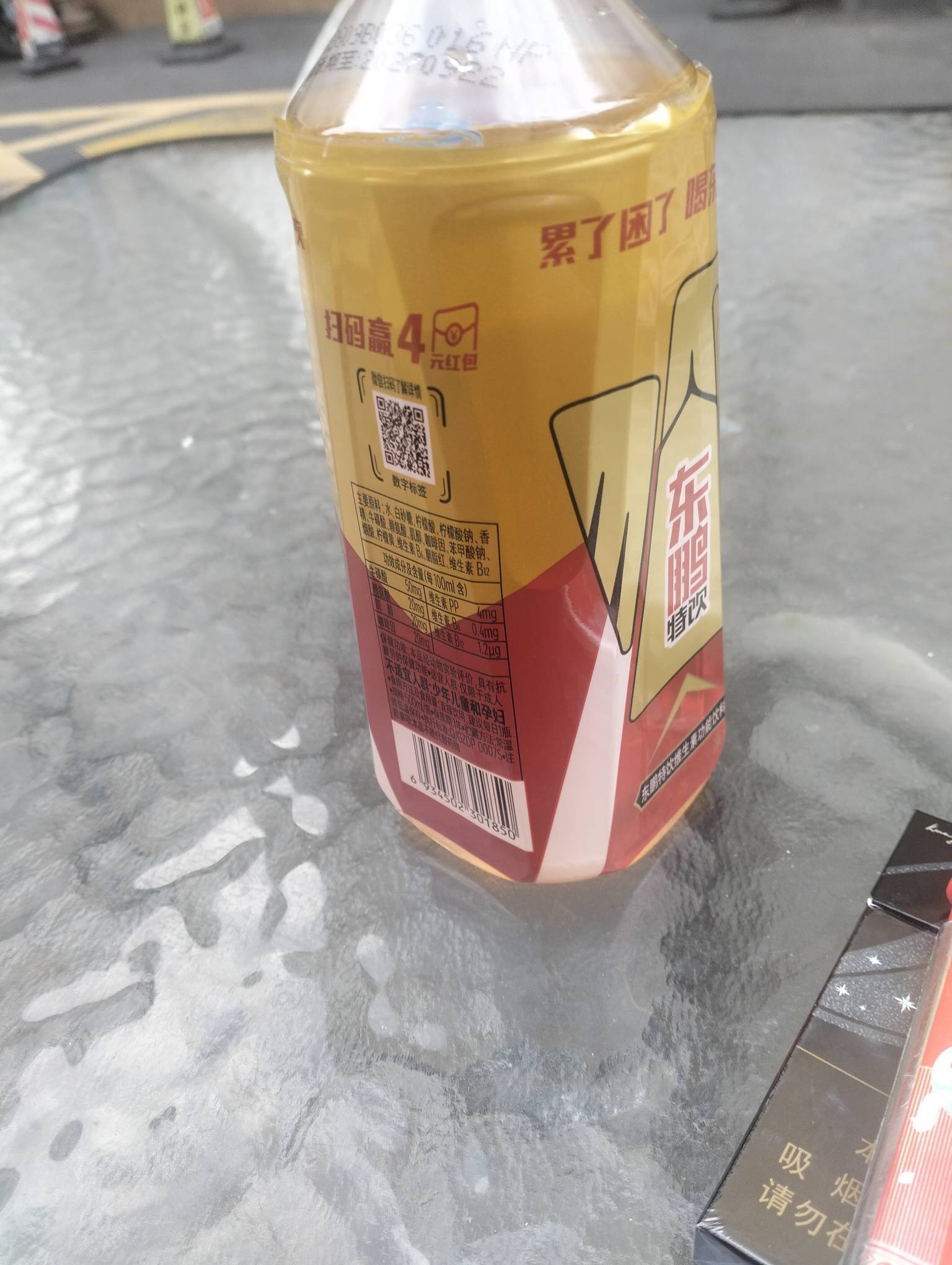 我好恨啊老哥们，大好的年华青春全部奉献给挂壁了，从18岁挂到38，本该是谈恋爱的年纪54 / 作者:尛•牛•蛮 / 