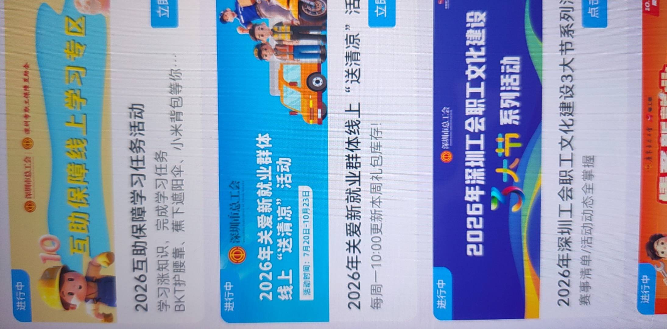 深工挂壁洗发水看着还行

75 / 作者:阿米诺思之神 / 