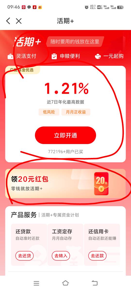 少妇放3万10天领20毛



43 / 作者:胡子8888 / 