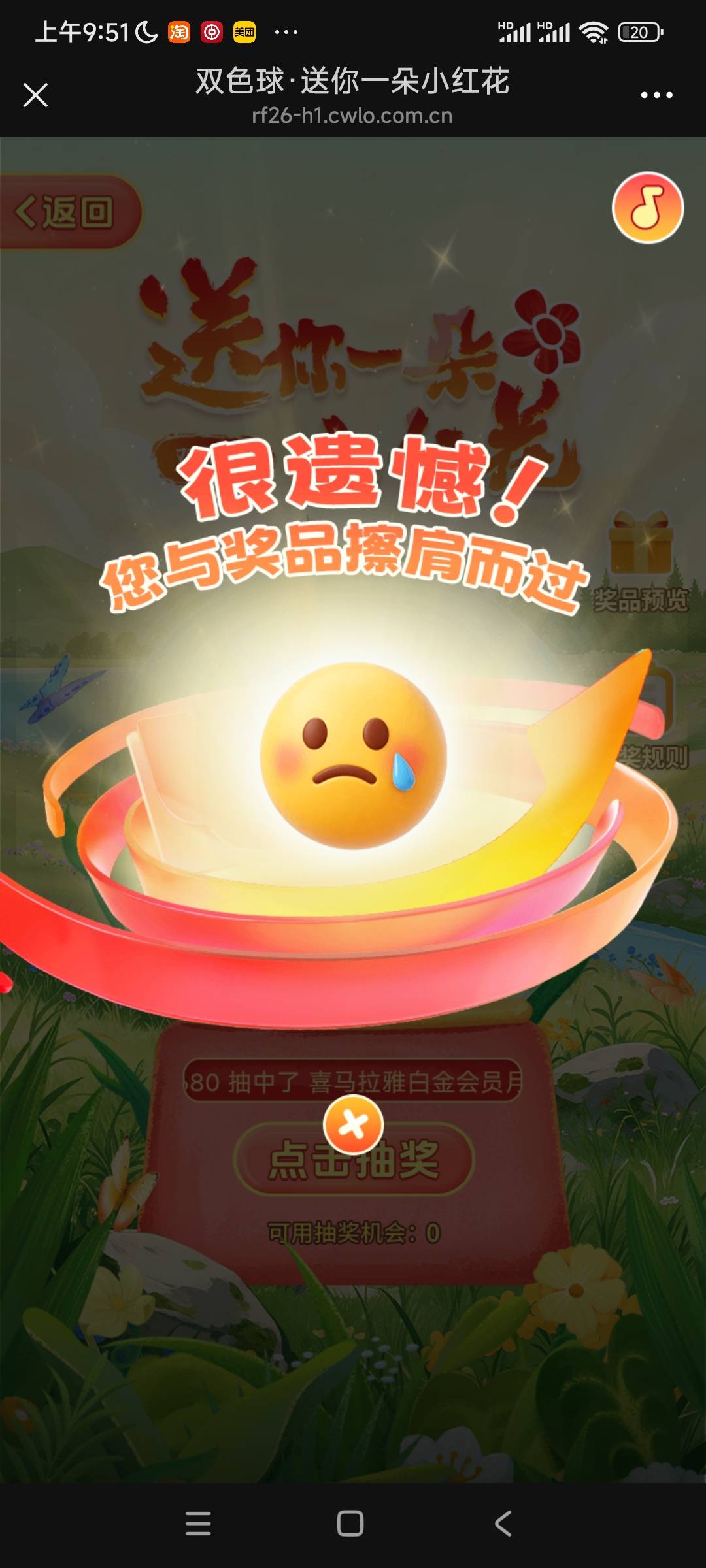 江苏陪跑

30 / 作者:阿米诺思之神 / 