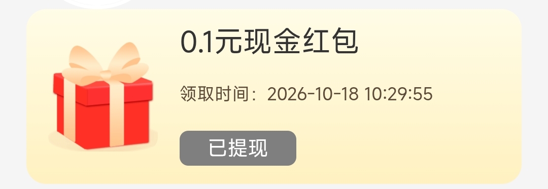 含泪破零

35 / 作者:卡农龙傲天 / 