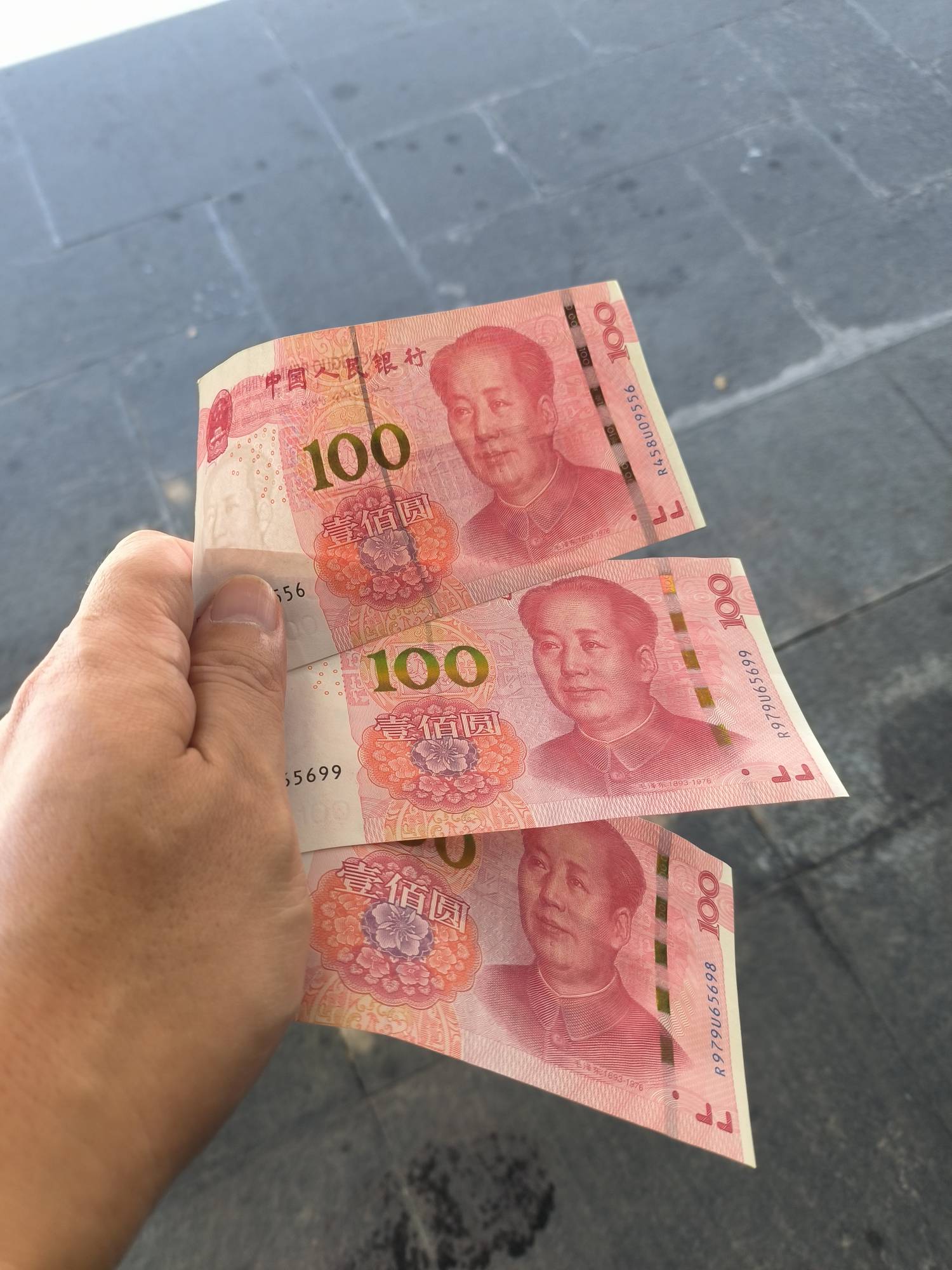 当了两天拖,300毛到手！美滋滋

41 / 作者:古力小子 / 