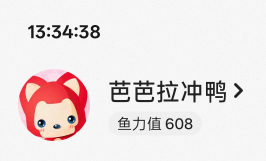 9出12乐山商业银行v立减金
17 / 作者:wcc520619 / 