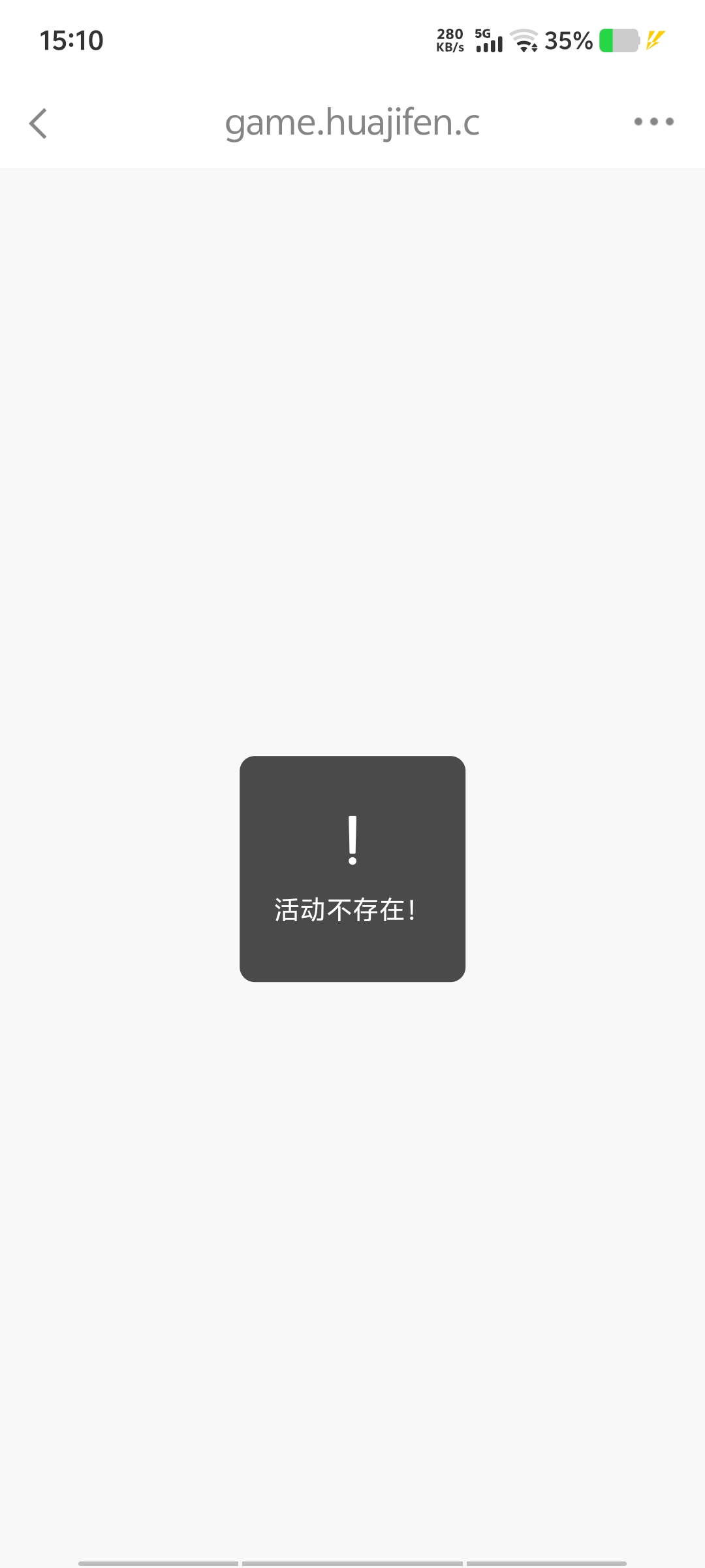 18积分去哪了

28 / 作者:黑色的海 / 