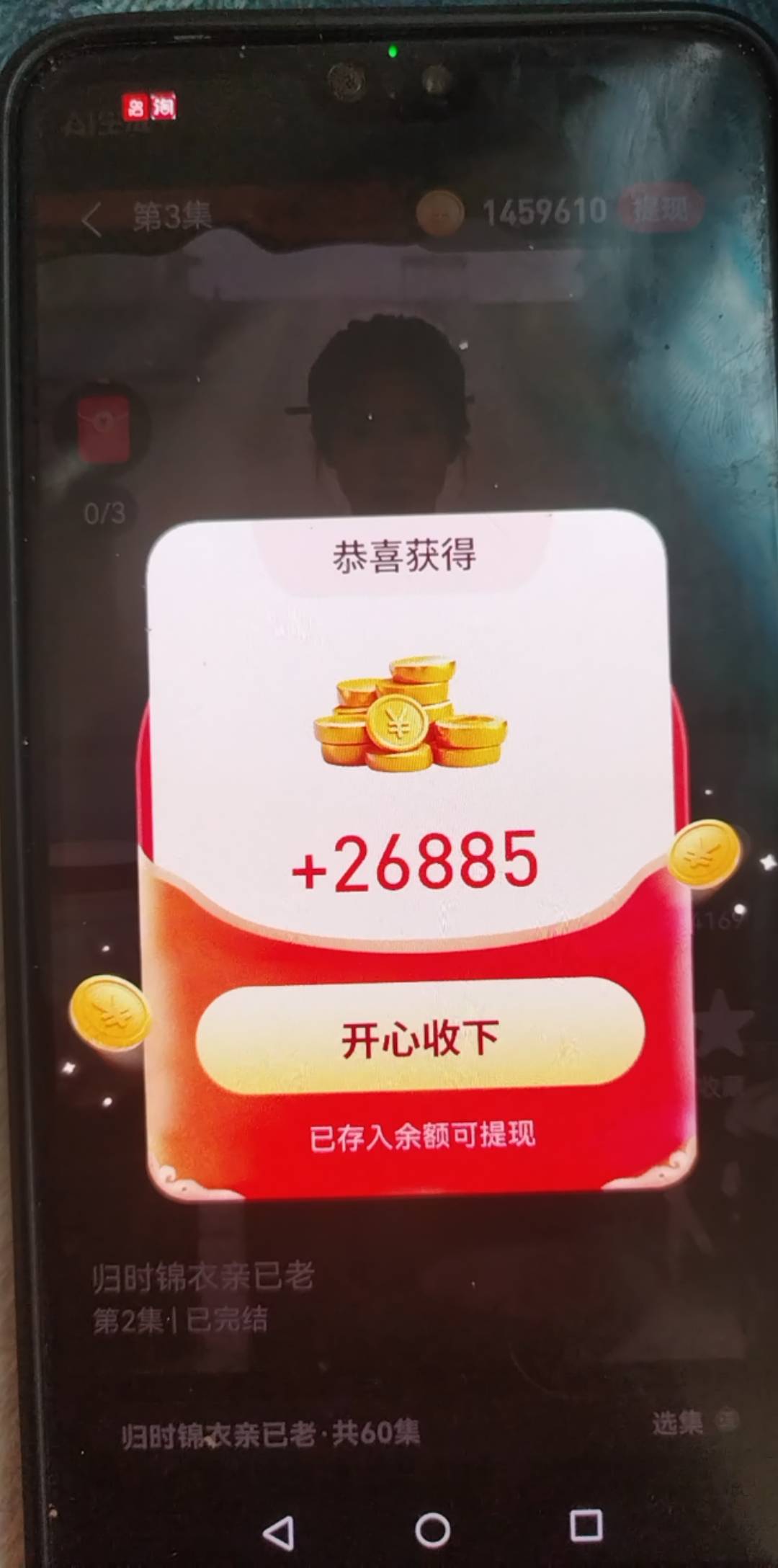 小水像素

33 / 作者:黑狗～ / 