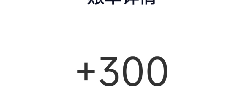 成功制裁哆唻帮上的骗币狗，有个可怜的老哥要任务失败了


41 / 作者:烫英涛 / 