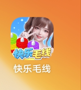 还是看广子踏实

47 / 作者:馒头补一补 / 