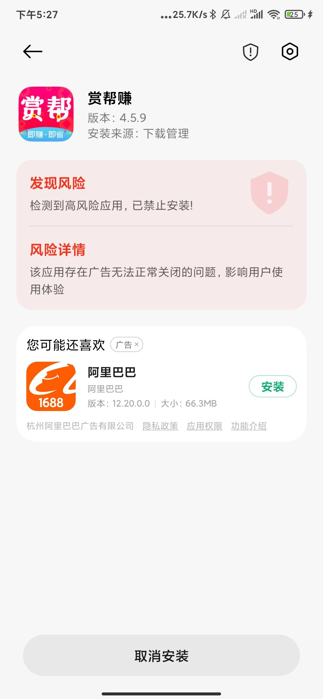 麻了

58 / 作者:云边有个挂壁仔 / 