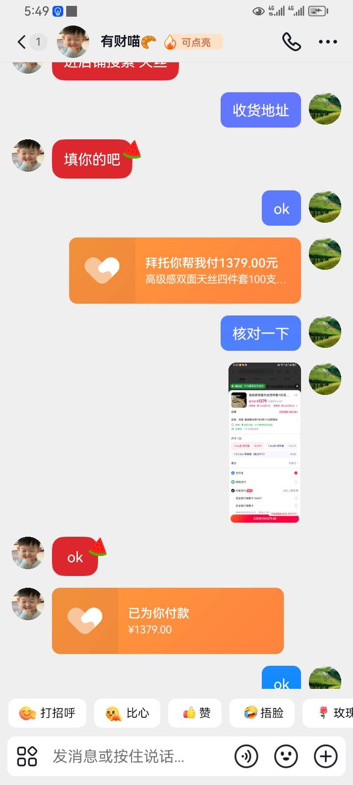 抖音5个号卷全部出完了，唉，下一波什么时候，老哥们

8 / 作者:挂壁仔@ / 