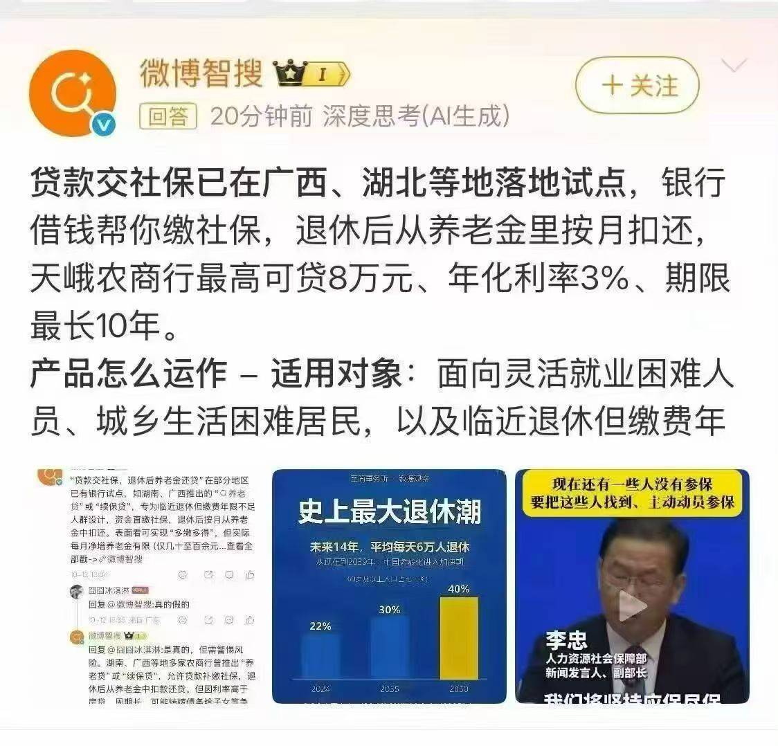 不对劲不对劲


95 / 作者:卡农无敌帅 / 