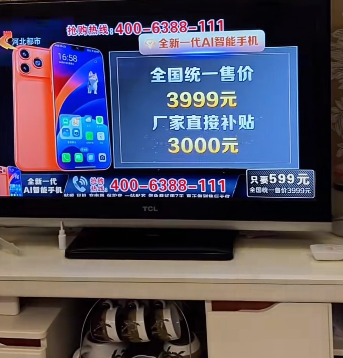 很心动啊，599就可以买到ai手机，有没有老哥帮我打电话下一台

1 / 作者:不知明的靓仔 / 