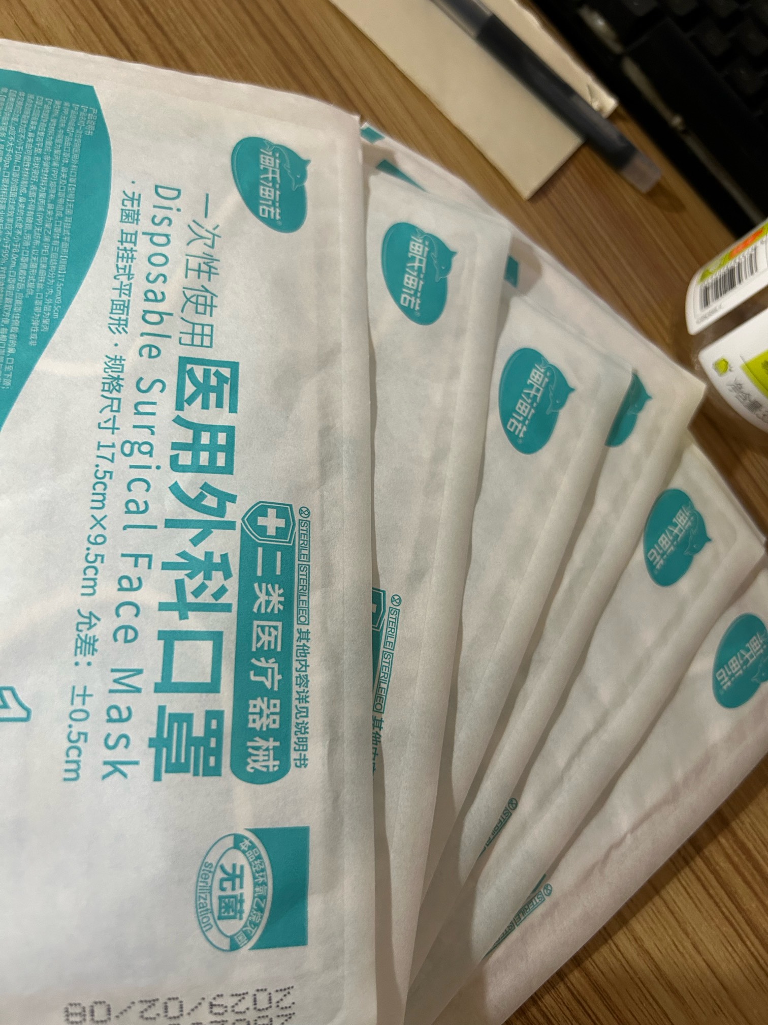 新的一周即将开始



72 / 作者:小熊科技 / 