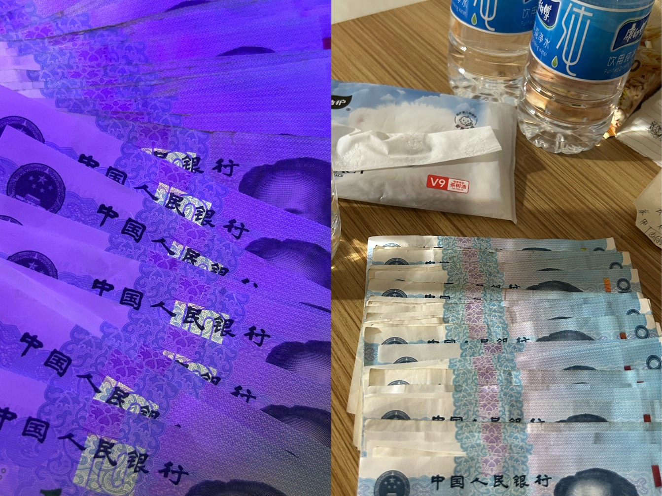 新的一周即将开始



93 / 作者:小熊科技 / 