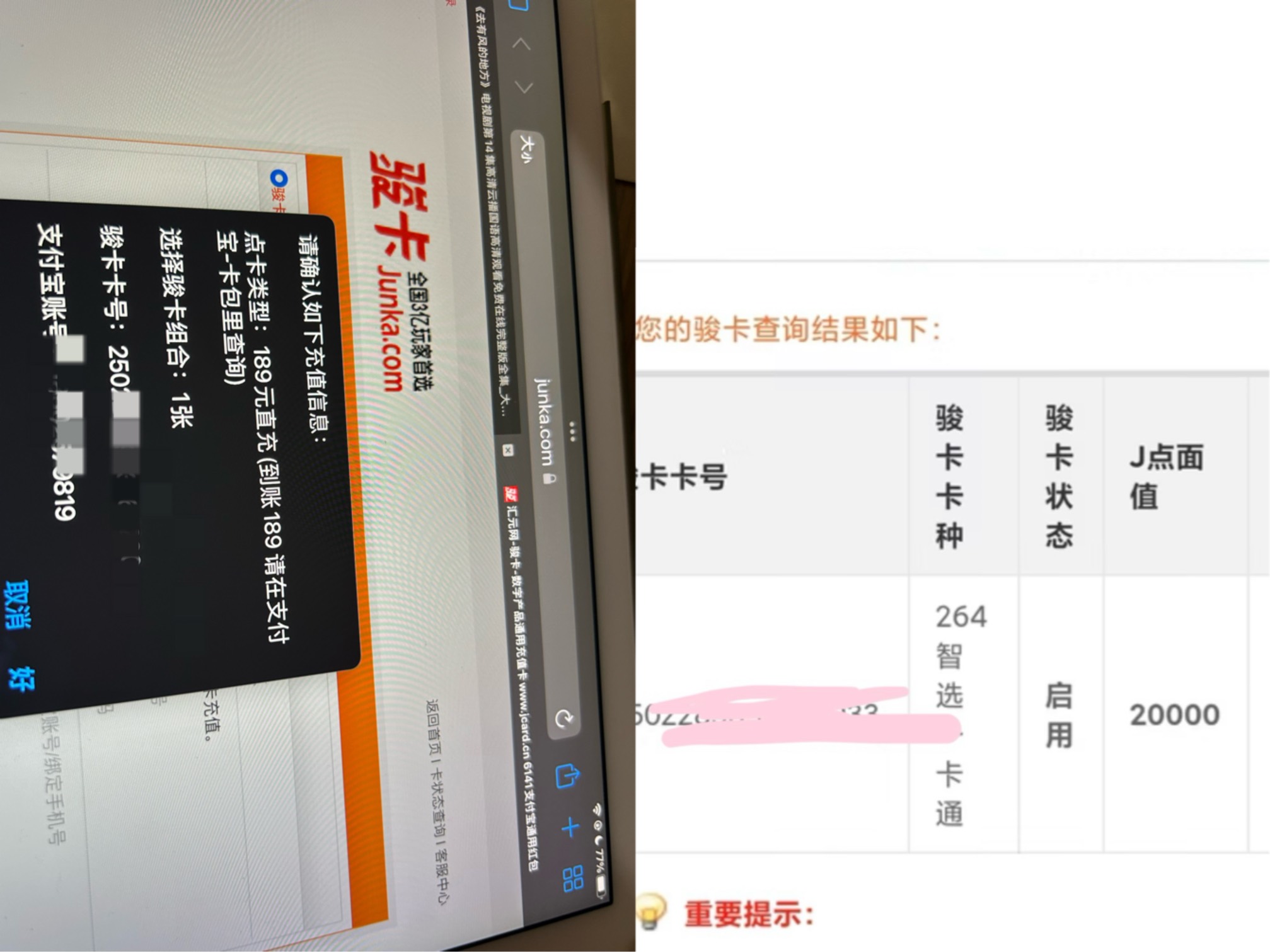 哐哐往外搞


21 / 作者:小熊科技 / 