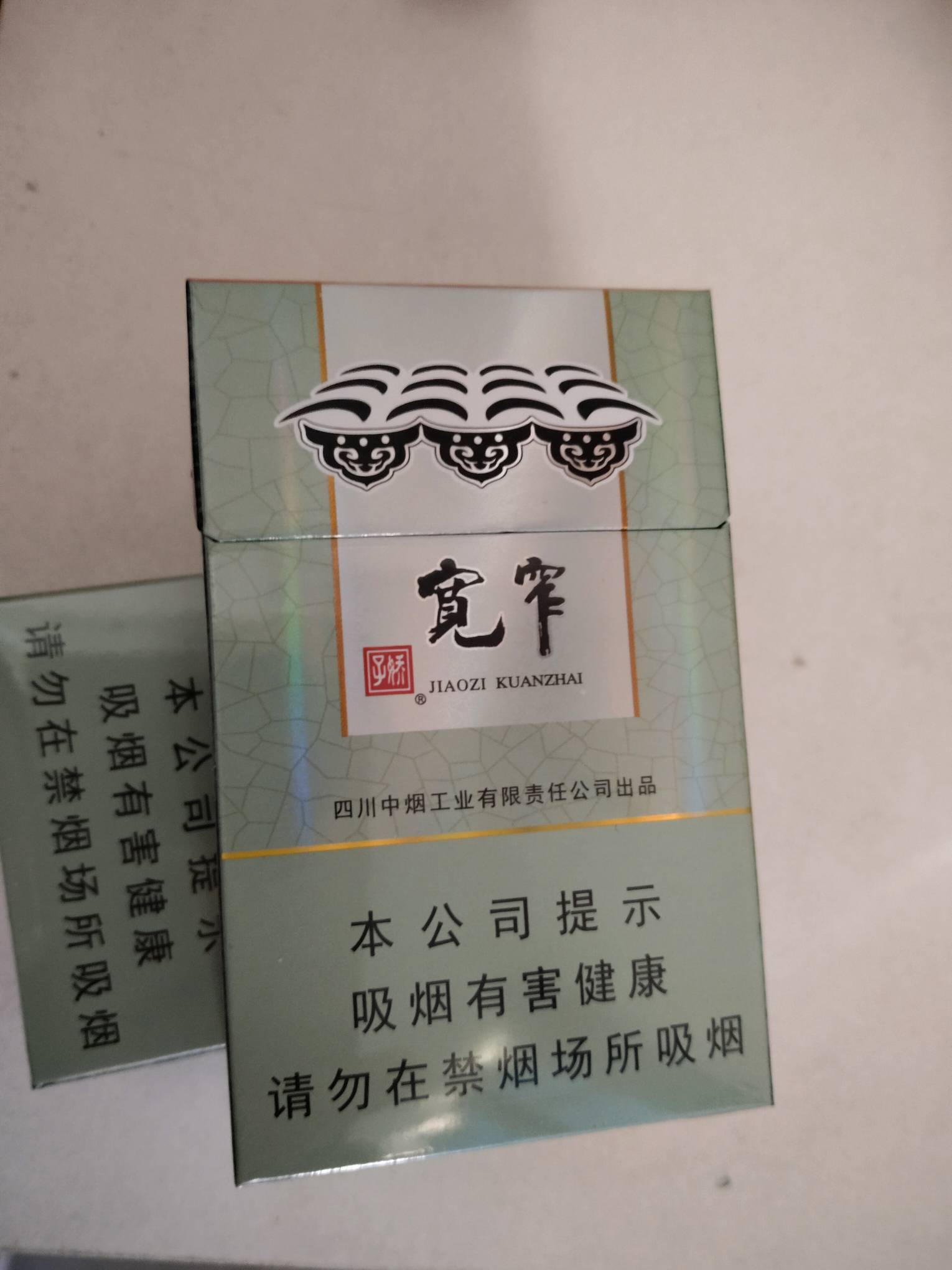 老哥们都抽什么档次的斯帕克？有没有三十左右劲大一点推荐的，想换个口味。

14 / 作者:糊涂柚子๑ / 