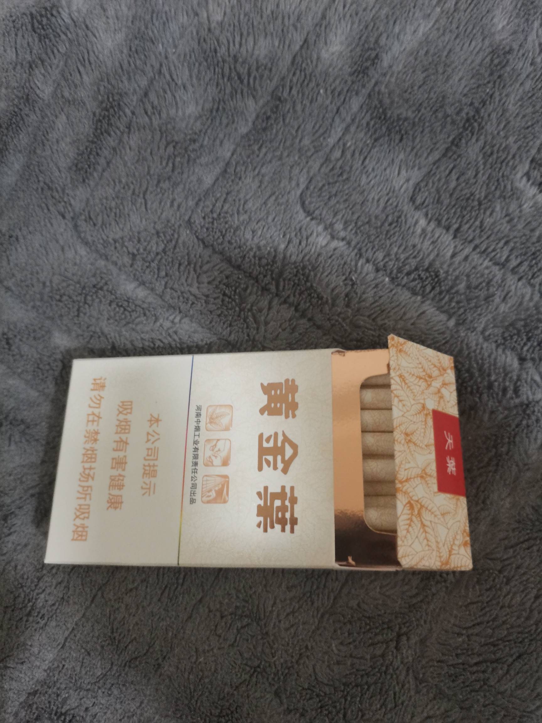 老哥们，天天抽这烟，配不配驾照下来  开装备坦克

48 / 作者:骑着毛驴溜哒 / 