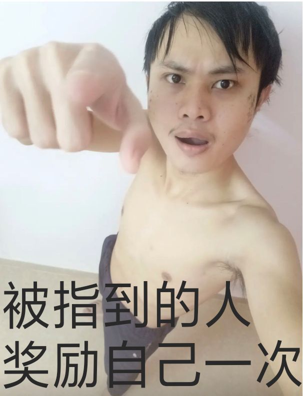 首发加精，刚申请了自己一次，按照市场价又赚了300，美滋滋。

77 / 作者:逼两拳皇 / 