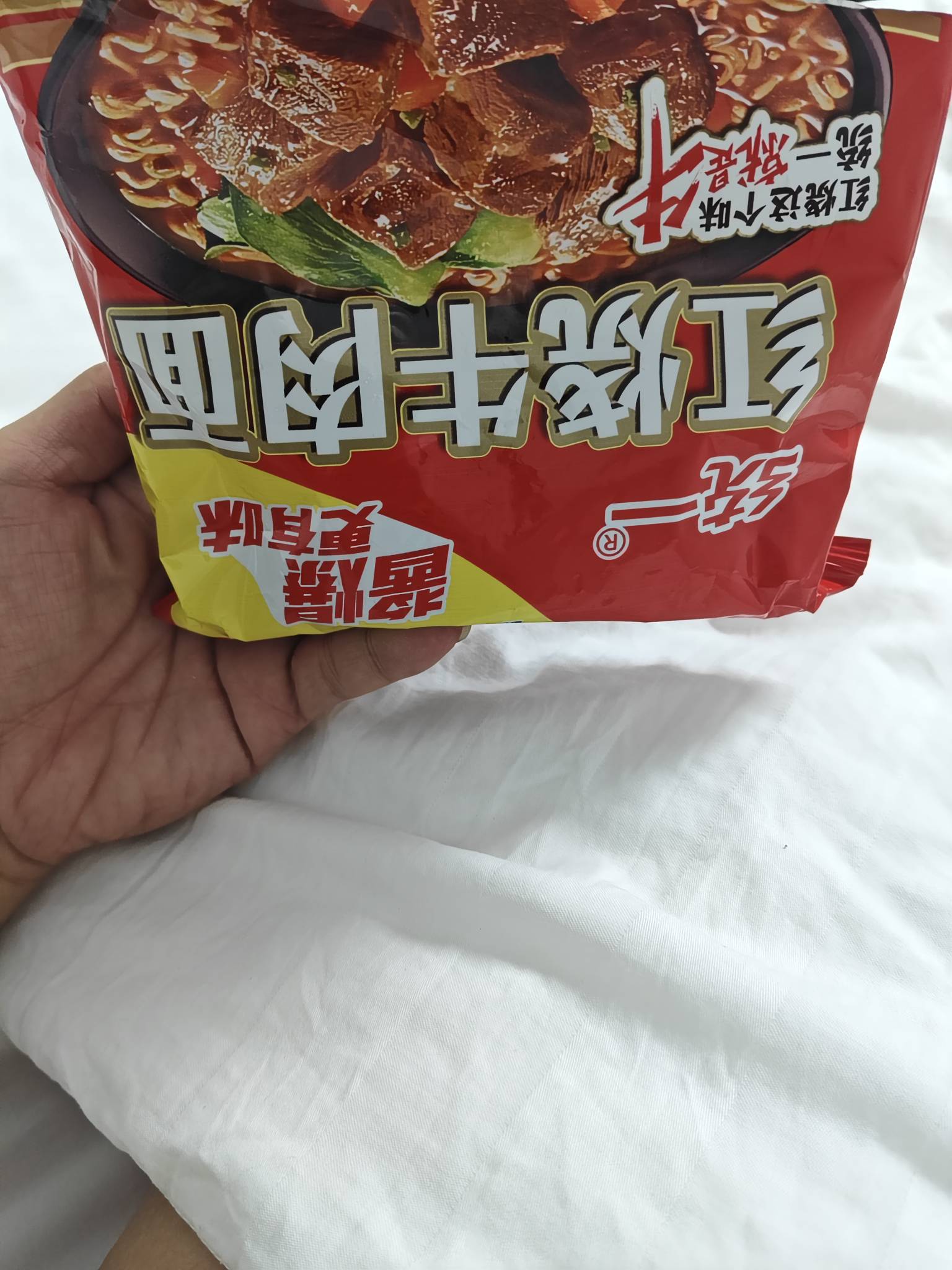 嘎嘣脆

30 / 作者:卡农吊炸天 / 