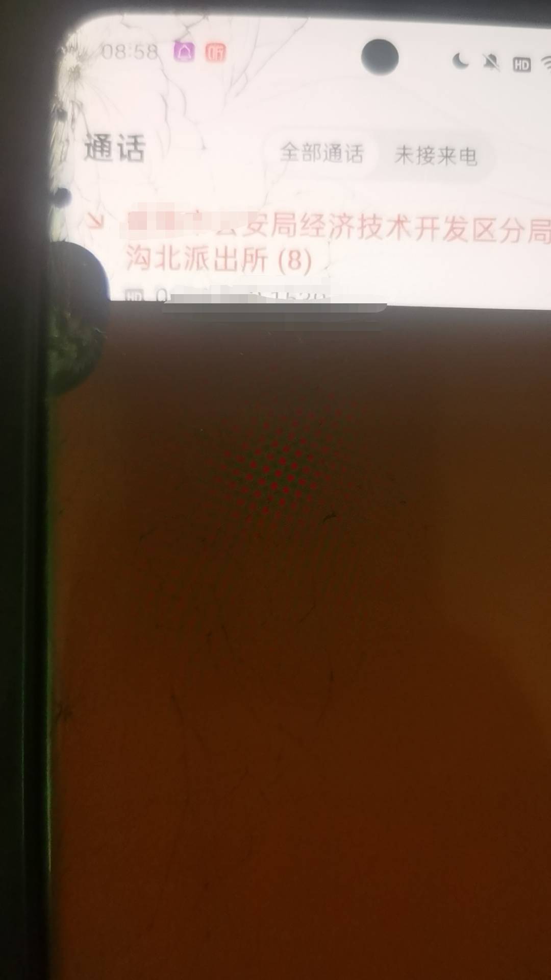 老哥们，手机坏了今天才看到，这个没啥事吧，发信息给我让我回电话

52 / 作者:雾行 / 