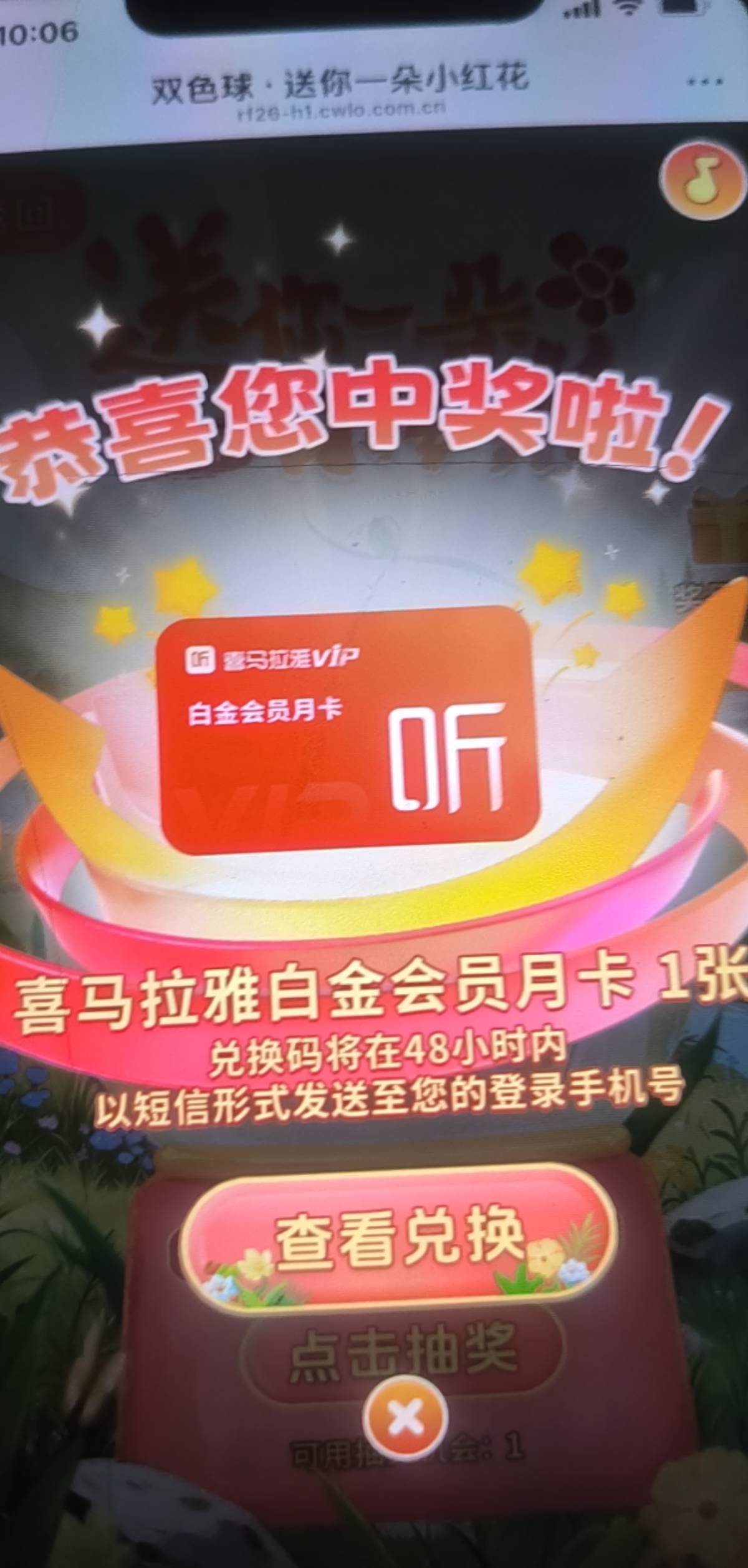 冲

5 / 作者:上云海天 / 