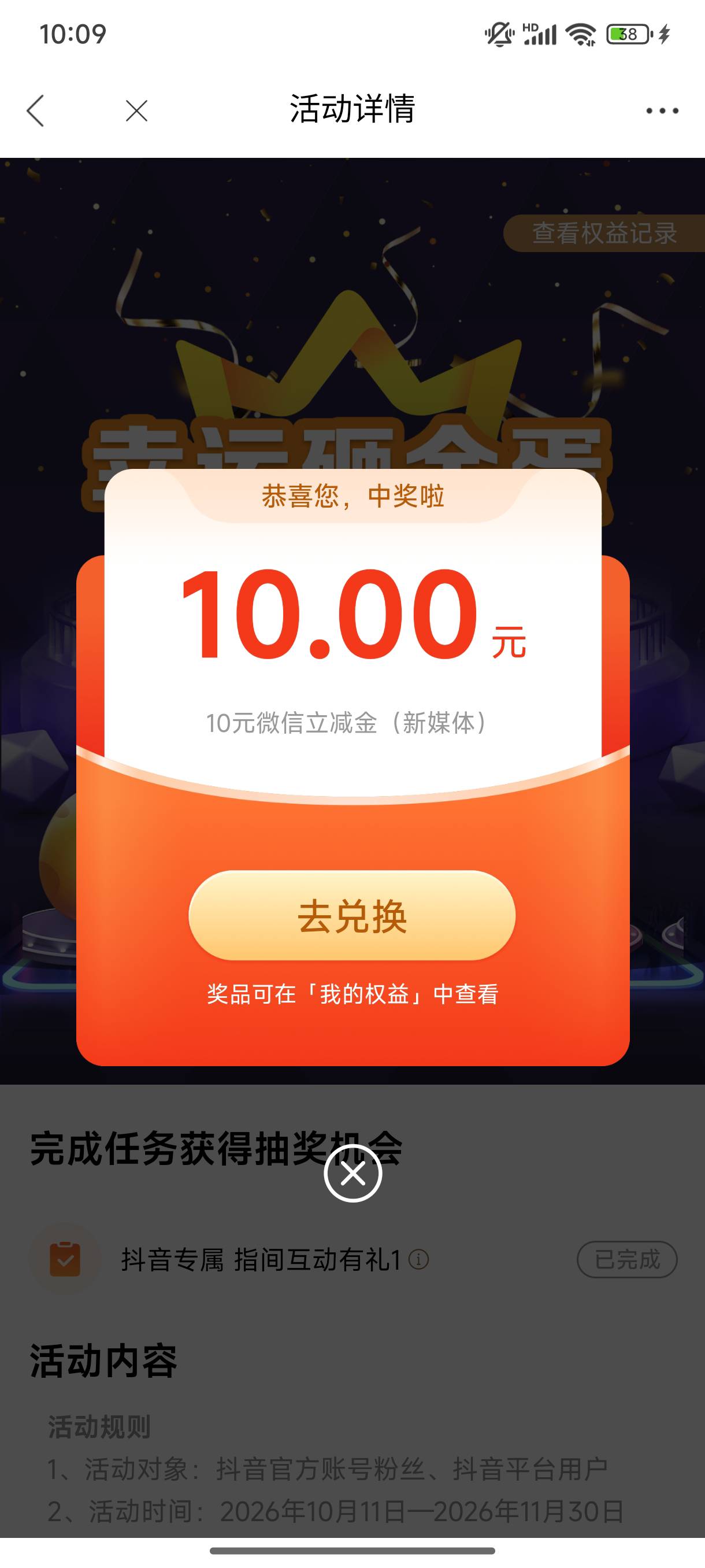 还有

94 / 作者:缘深缘浅缘自薄 / 