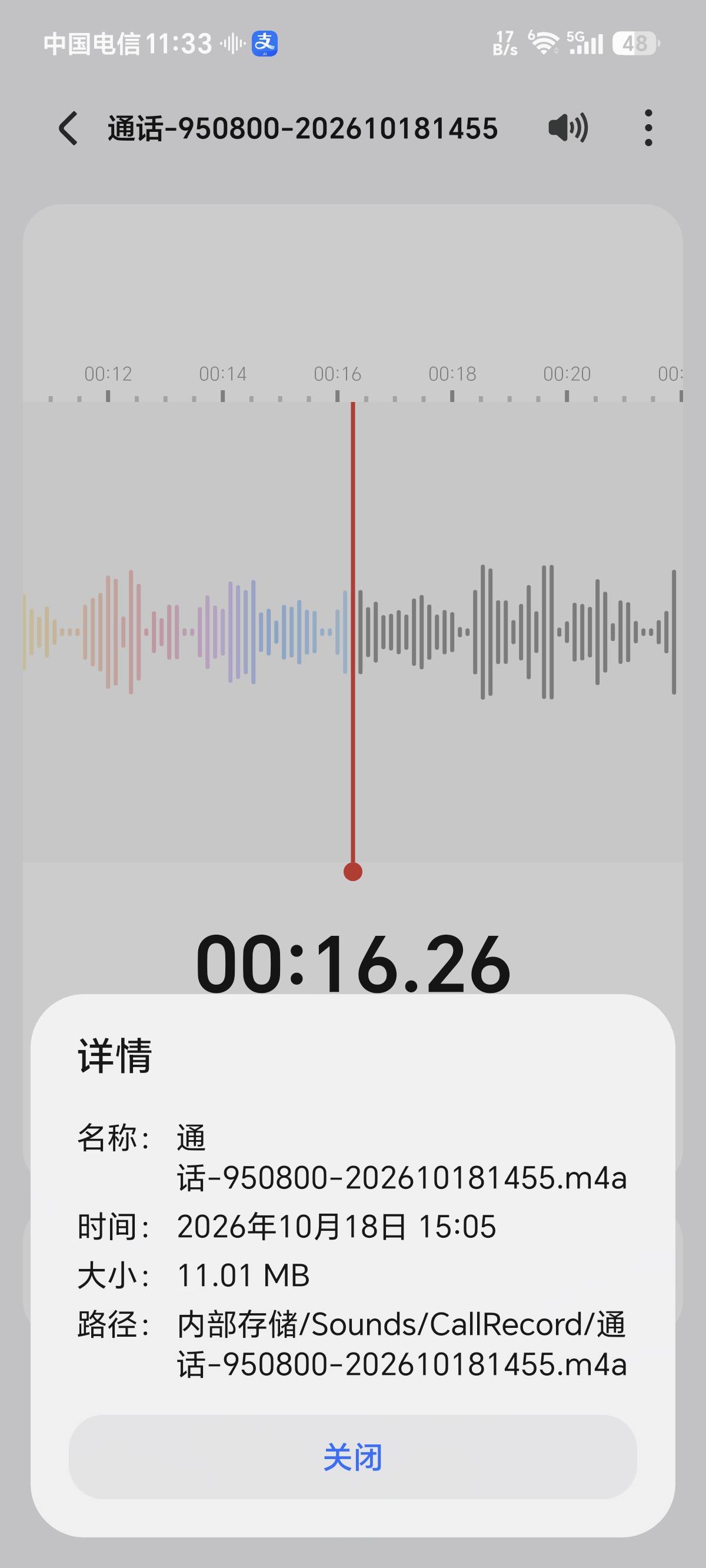 昨天跟华为客服反映的钱包下载应用兑换优惠券可下载应用太少，今天就改进了，大公司办0 / 作者:卡农话事人 / 