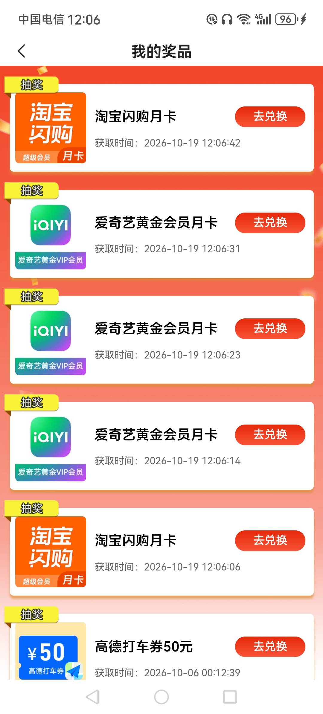 感谢丰收报水竞猜6-3

46 / 作者:粤利粤麦旋风 / 