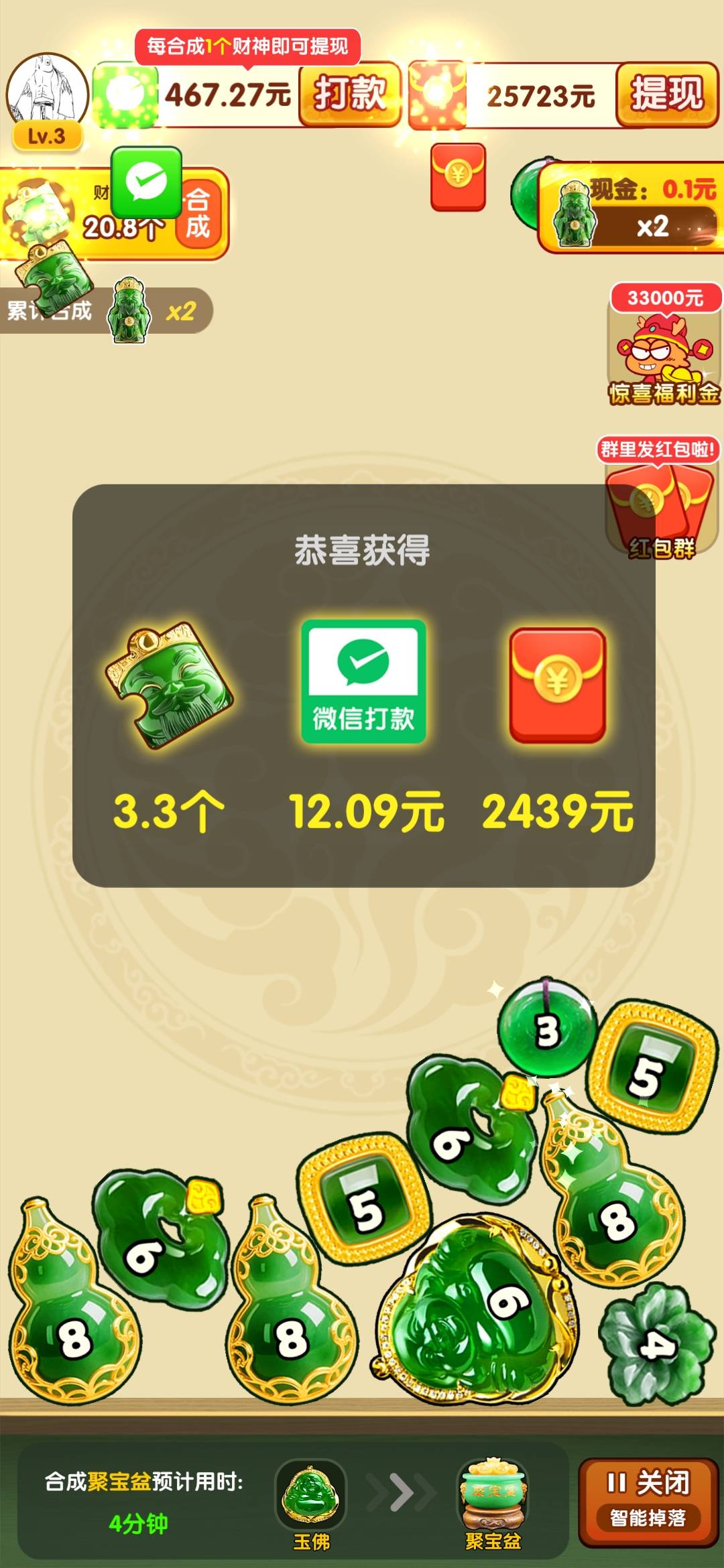 这个系列都开始黑了?辛辛苦苦看了3块还要审核?

87 / 作者:云边有个挂壁仔 / 
