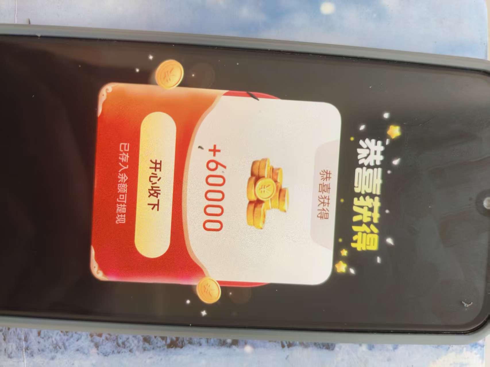 还行，今天有个设备其他ap不爆，.轻芒短剧.爆了50毛以上，现在只有44000一个不想看了
56 / 作者:一直删社曲 / 