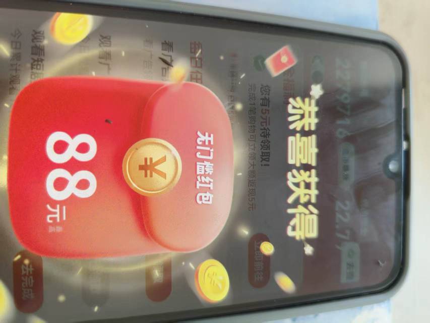 还行，今天有个设备其他ap不爆，.轻芒短剧.爆了50毛以上，现在只有44000一个不想看了
98 / 作者:一直删社曲 / 
