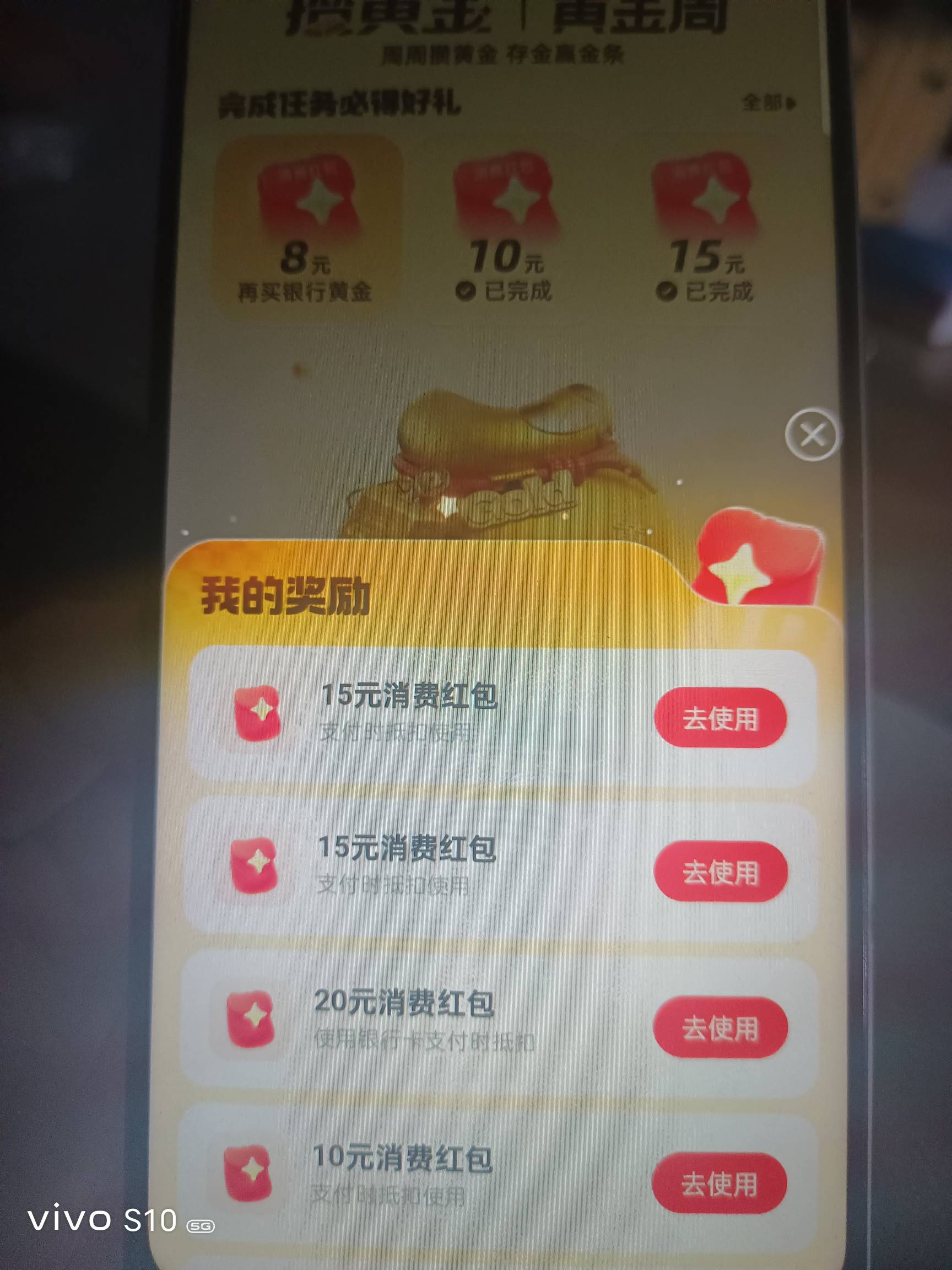 破案了家人们，如果你们开不了浙商的，大概率是因为你有它的一类卡，或者是在京东有开20 / 作者:腾霄又是孙悟空 / 