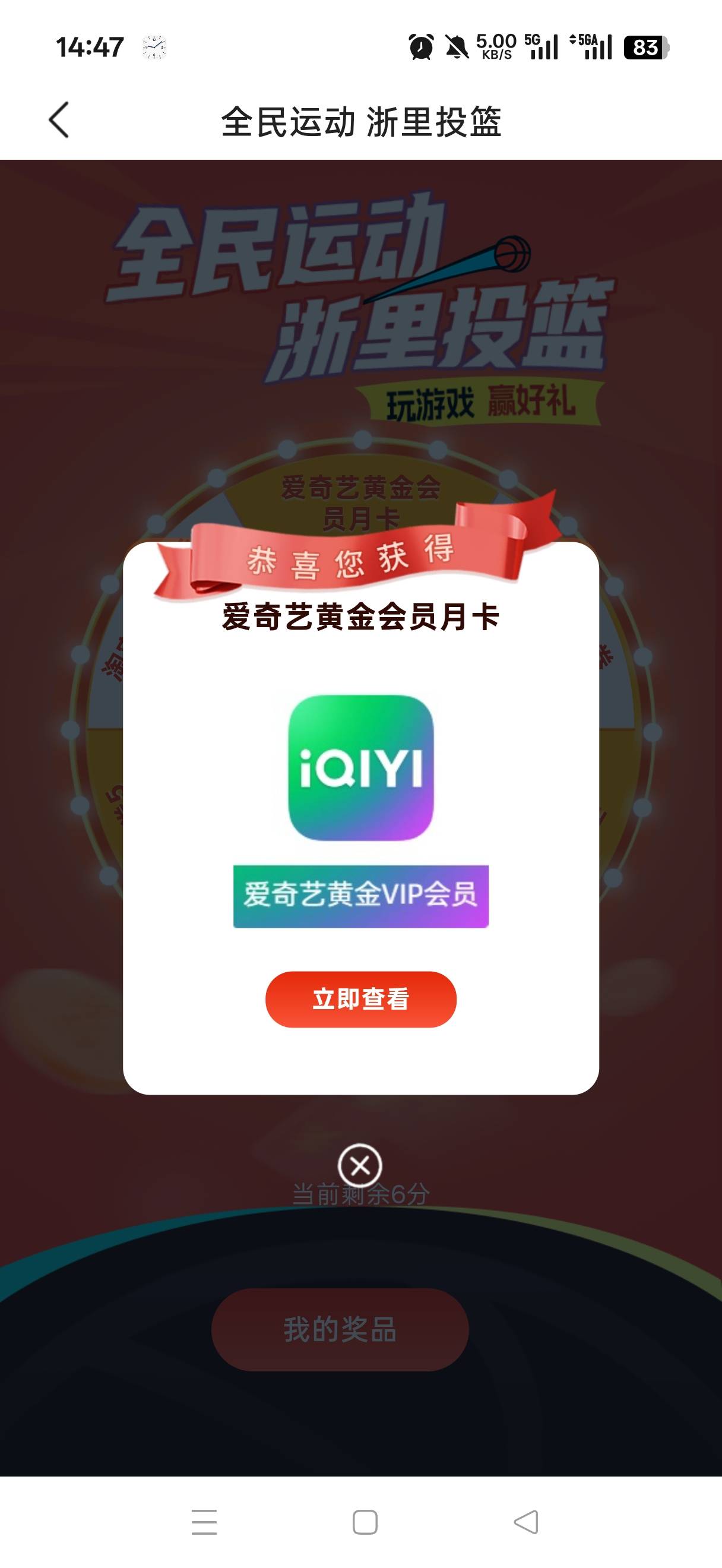 成了

55 / 作者:河西代言人 / 