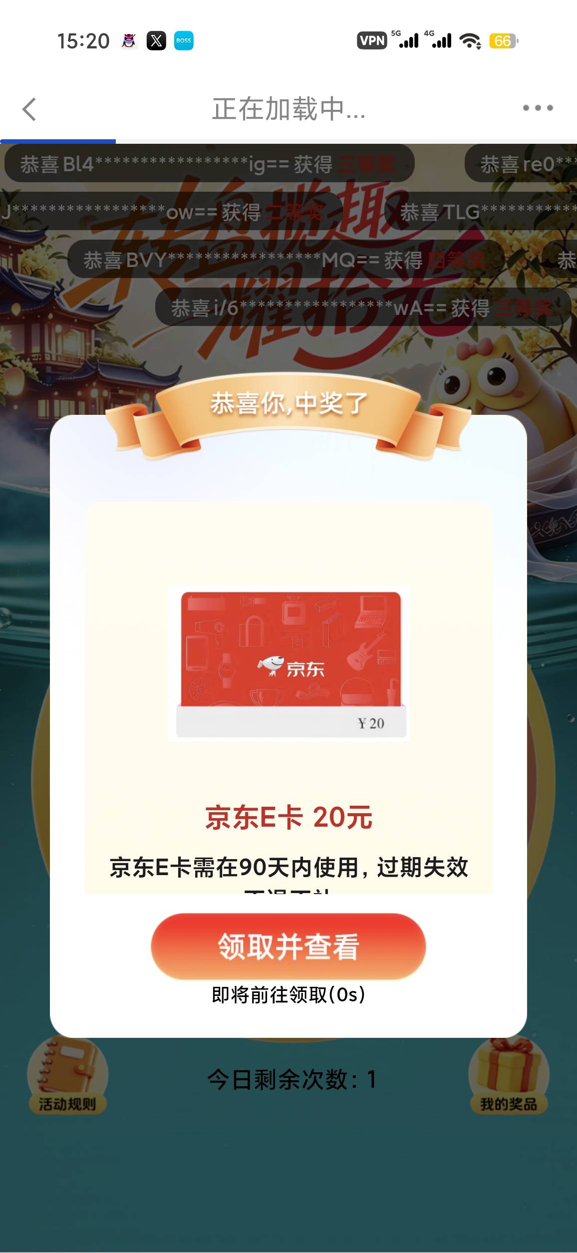 半年了，真光宗耀祖了

29 / 作者:年年w2 / 