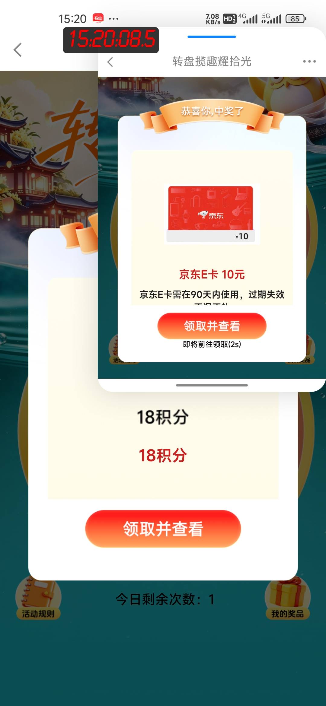 唉

63 / 作者:孤独成瘾888 / 