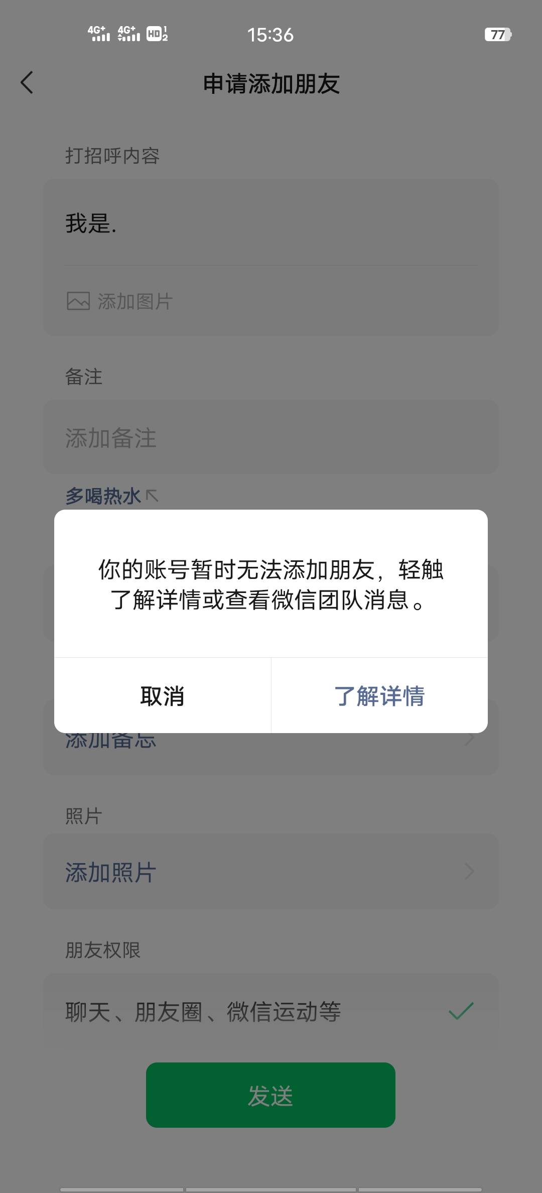 有没有人要的

18 / 作者:何必ღ᭄执着 / 