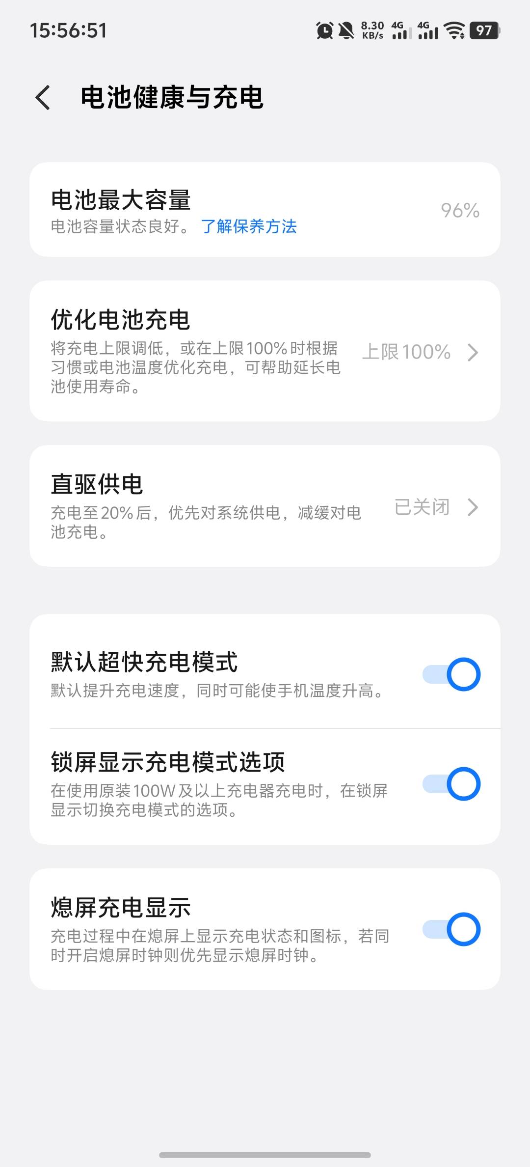 花了100多去售后换了原装电池，再坚持一年再换手机了，现在的手机涨的太离谱了

55 / 作者:柊镜 / 