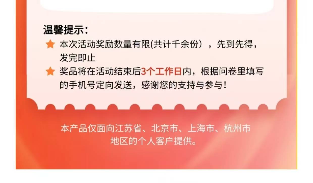 这是在发什么？？？


81 / 作者:30l / 