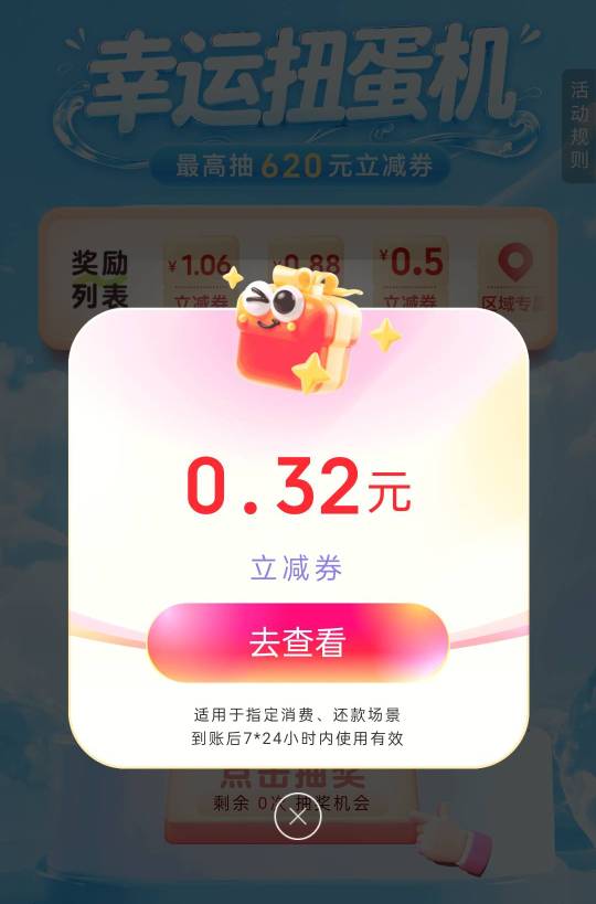 你们又偷录什么毛黑云了？

87 / 作者:尛•牛•氓 / 